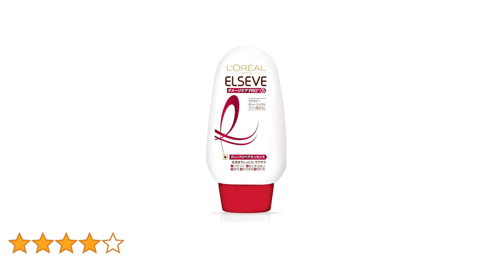 4本　L'OREAL ELSEVE ダメージケア PROEX 110g 4本 L'OREAL ELSEVE ダメージケア PROEX 110g Amazon | ロレアル